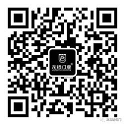 微信圖片_20220315124254.png 微信圖片_20220315124254.png