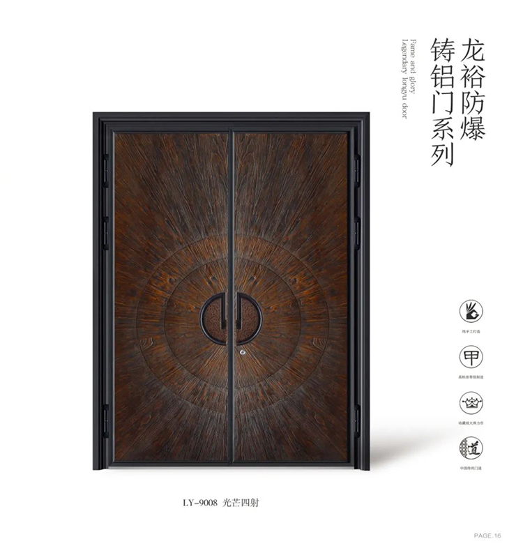 微信圖片_20220315132230.jpg 微信圖片_20220315132230.jpg