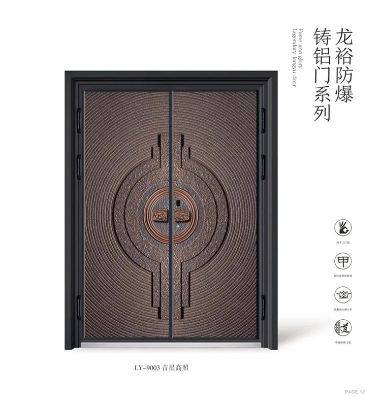 微信圖片_20220315132235.jpg 微信圖片_20220315132235.jpg
