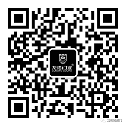 微信圖片_20220315132242.png 微信圖片_20220315132242.png