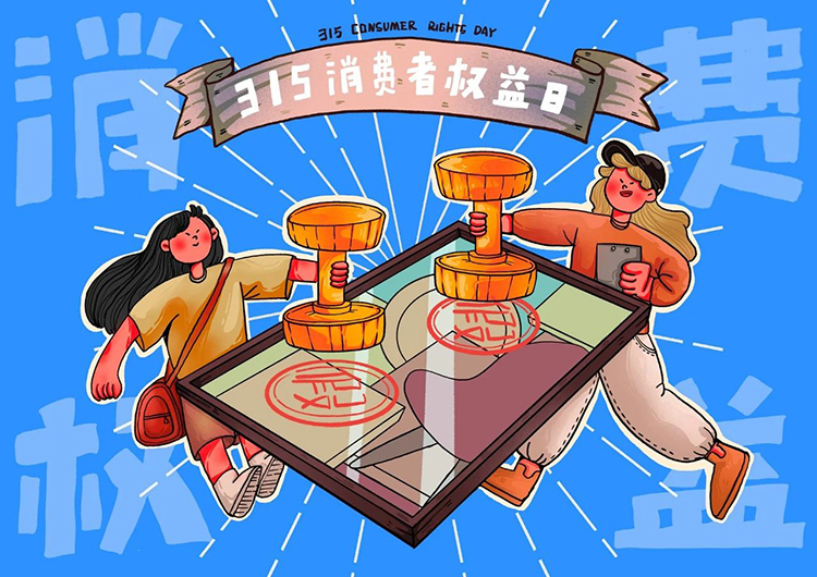 微信圖片_20220315145717.jpg 微信圖片_20220315145717.jpg