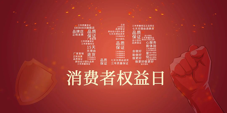 微信圖片_20220315145721.jpg 微信圖片_20220315145721.jpg